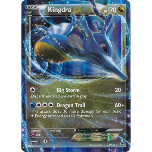 Kingdra EX - 73/124 - Oversized Promo Pokemon Oversized Cards