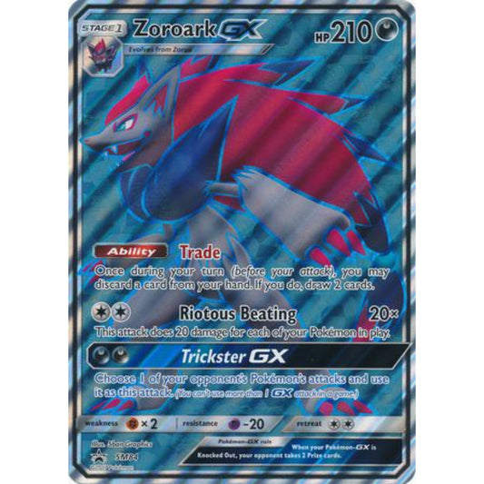 Zoroark GX - SM84 - Oversized Promo Pokemon Oversized Cards
