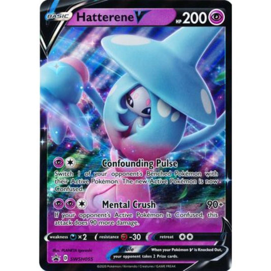 Hatterene V – SWSH055 – Oversize Promo Pokemon Oversized Cards