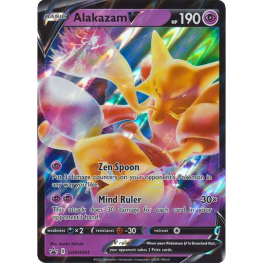 Alakazam V – SWSH083 – Oversized Promo Pokemon Oversized Cards