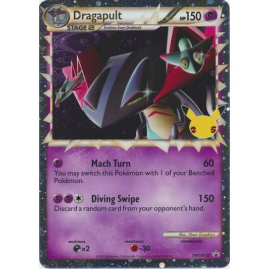 Dragapult Prime – SWSH132 – Oversized Promo Pokemon Oversized Cards