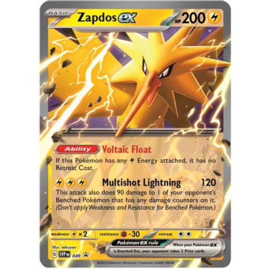 Zapdos – SVP 049 – Oversize Promo Pokemon Oversized Cards