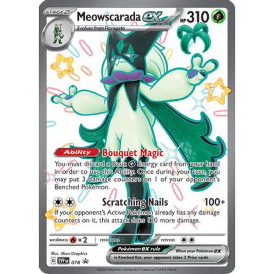 Meowscarada – SVP 078 – Oversize Promo Pokemon Oversized Cards