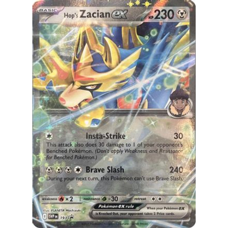 Hop's Zacian – SVP 193 – Oversize Promo Pokemon Oversized Cards
