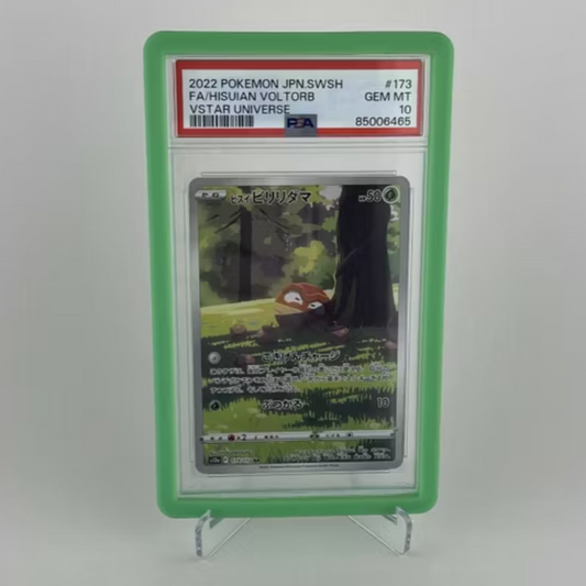 Slab guard - Grön (PSA/RaukCard)