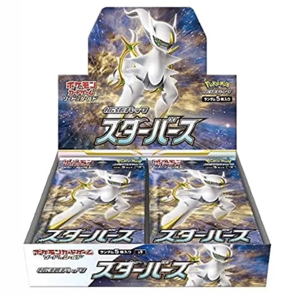 Pokémon, Sword & Shield: Star Birth – s9, Display / Booster Box (Japansk)