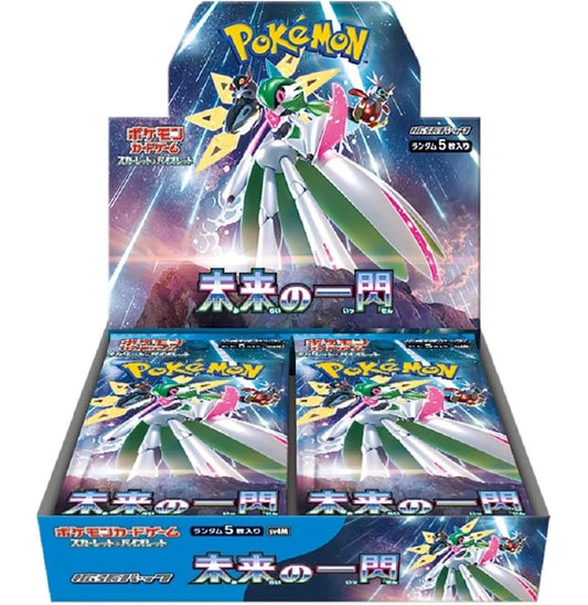 Pokémon, Scarlet & Violet: Future Flash - sv4M, Display / Booster Box (Japansk)
