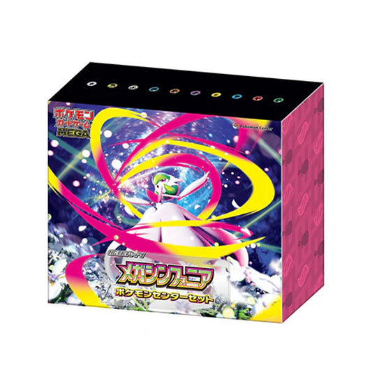 Pokémon, Mega Symphonia Pokémon Center Collection Box (Japansk)