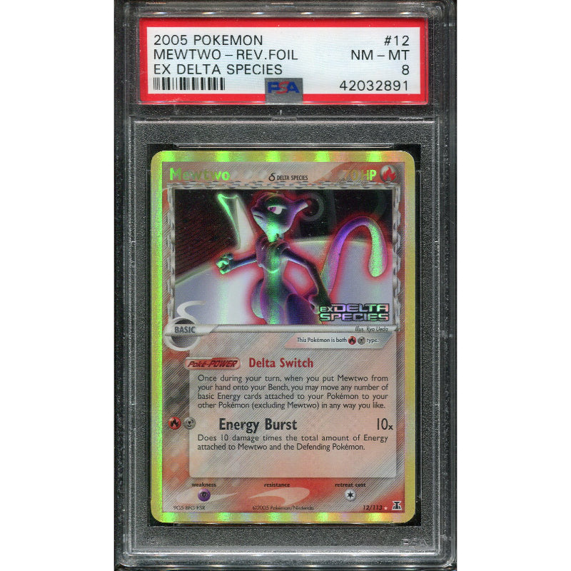 Mewtwo δ Delta Species (DS 12) EX Delta Species - Reverse - Stamped - PSA 8