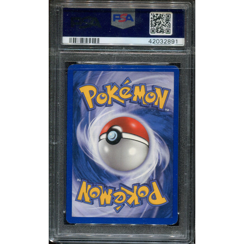 Mewtwo δ Delta Species (DS 12) EX Delta Species - Reverse - Stamped - PSA 8
