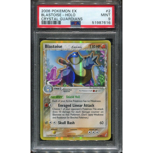 Blastoise δ Delta Species (CG 2) EX Crystal Guardians - PSA 9