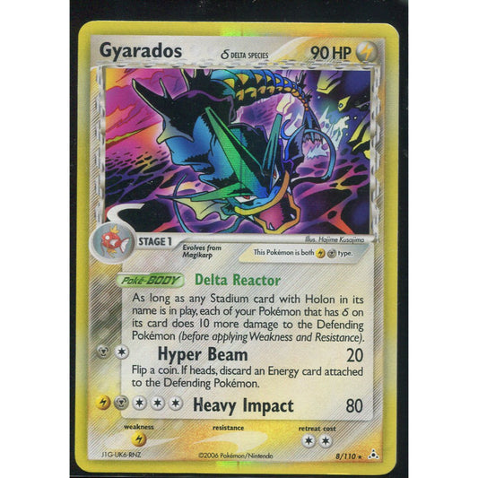 Gyarados δ Delta Species (HP 8) EX Holon Phantoms - Excellent
