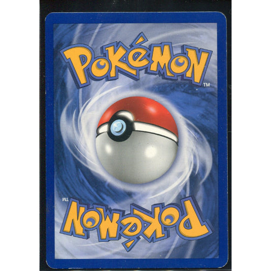 Gyarados δ Delta Species (HP 8) EX Holon Phantoms - Excellent