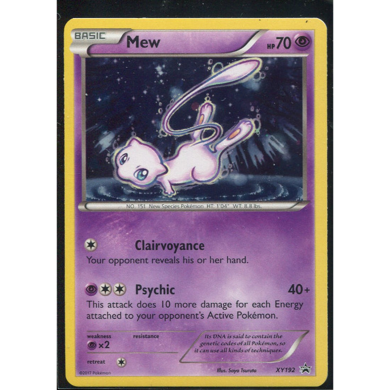 Mew (XYPR 192) XY Black Star Promos - Excellent