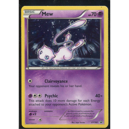 Mew (XYPR 192) XY Black Star Promos - Excellent