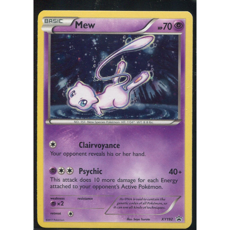 Mew (XYPR 192) XY Black Star Promos - Excellent