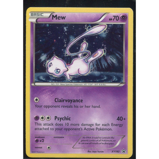 Mew (XYPR 192) XY Black Star Promos - Excellent