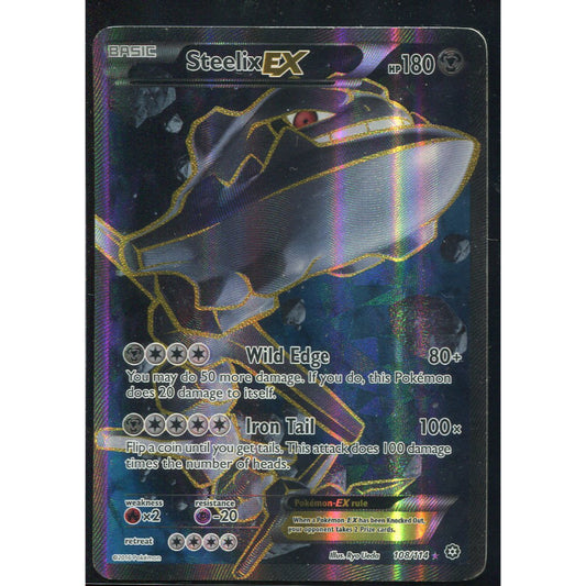 Steelix EX (STS 108) Steam Siege - Good
