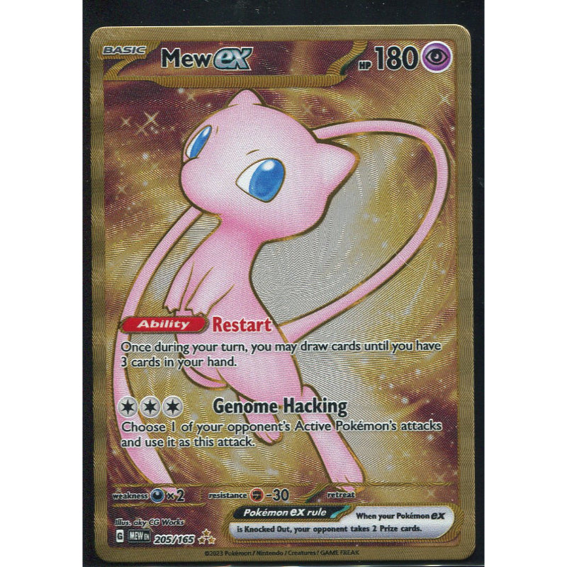 Mew ex (MEW 205) 151 - Metal card