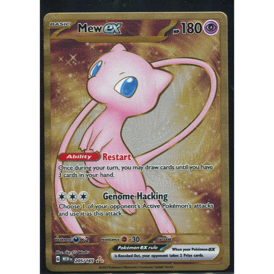 Mew ex (MEW 205) 151 - Metal card