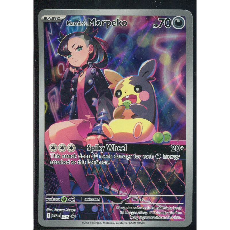 Marnie's Morpeko (SVP 206) SV Black Star Promos