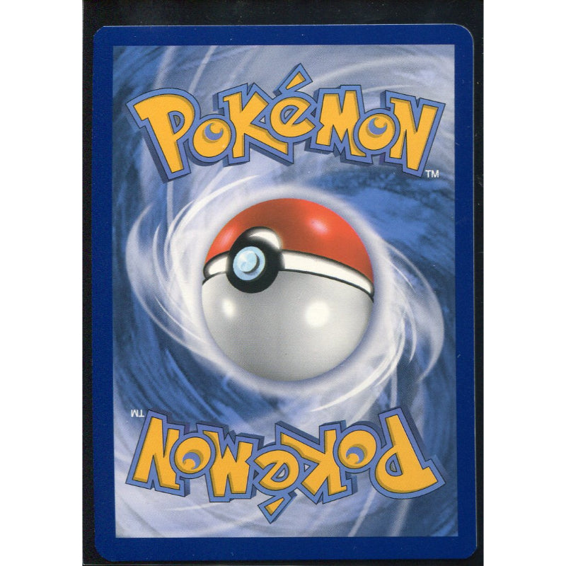 Charizard V (SWSH 260) SWSH Black Star Promos