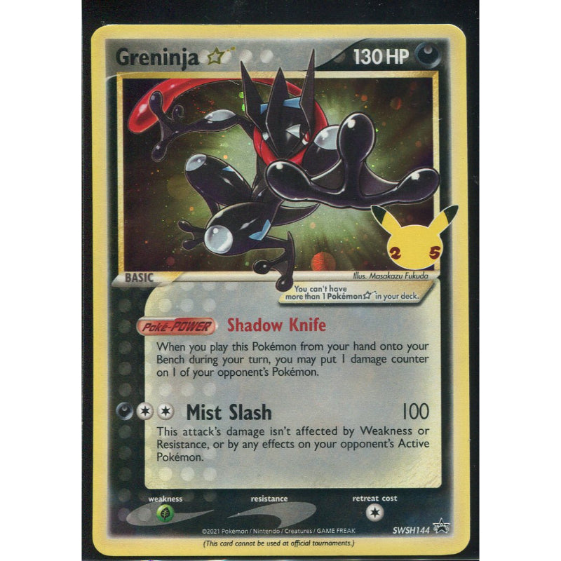 Greninja Gold Star (SWSH 144) SWSH Black Star Promos