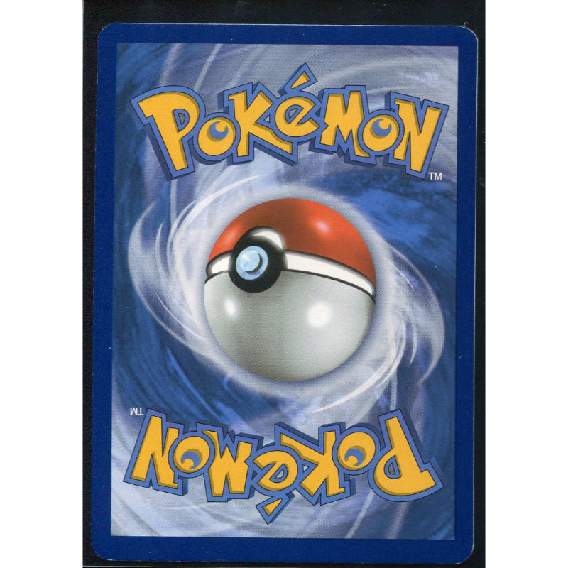 Greninja Gold Star (SWSH 144) SWSH Black Star Promos