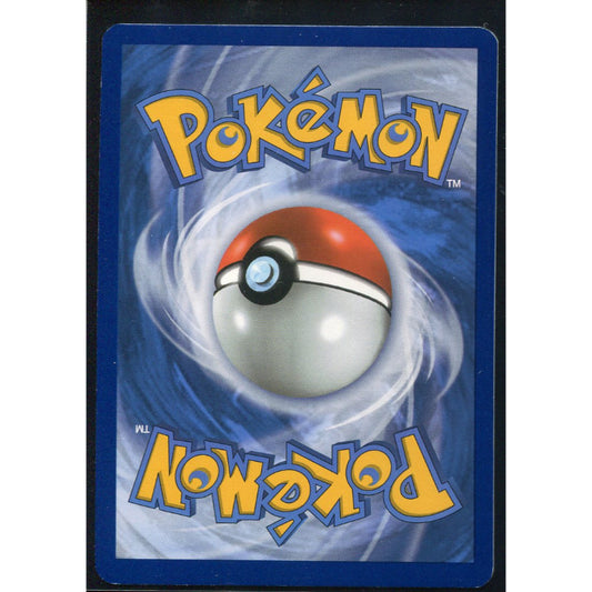 Greninja Gold Star (SWSH 144) SWSH Black Star Promos