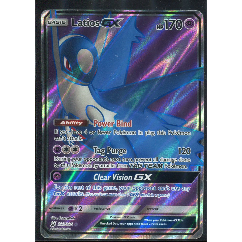 Latios GX (UNM 223) Unified Minds