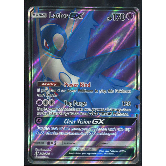 Latios GX (UNM 223) Unified Minds