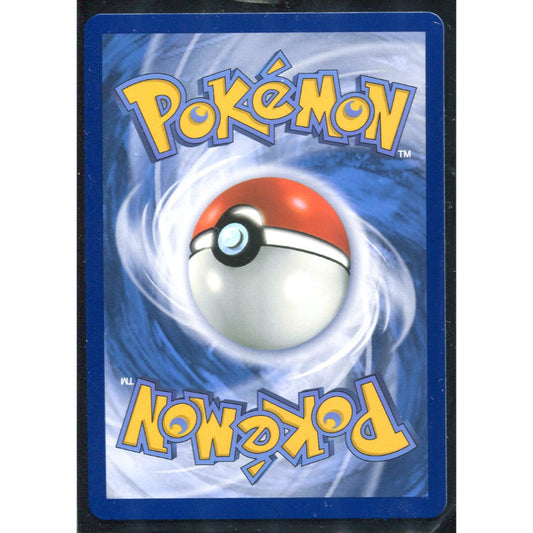 Pikachu ex (ASC 277) Ascended Heroes