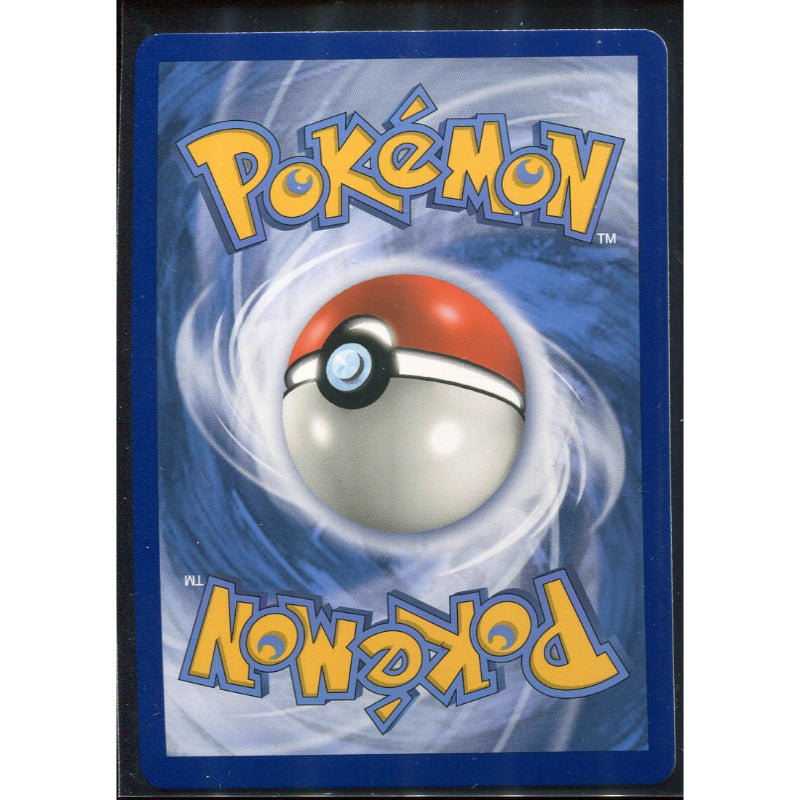 Latios GX (UNM 223) Unified Minds