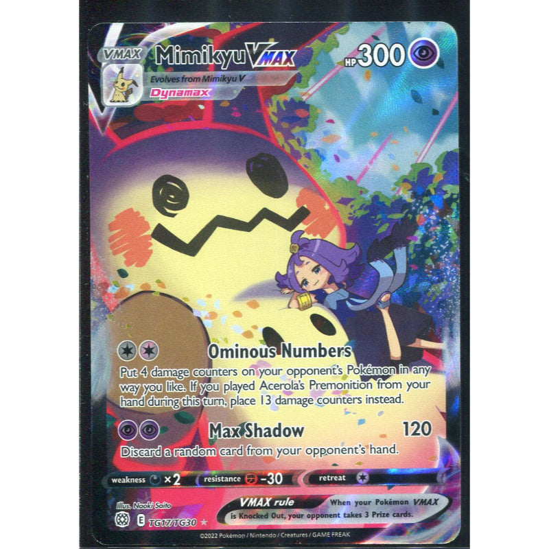 Mimikyu VMAX (BRS TG17) Brilliant Stars
