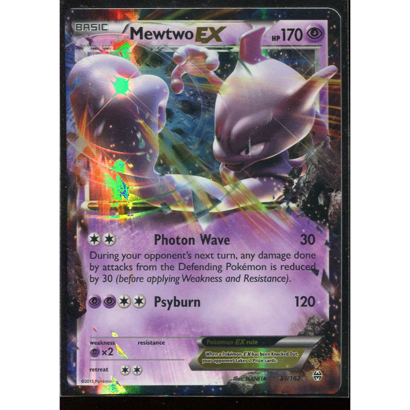 Mewtwo EX (BKT 61) BREAKthrough