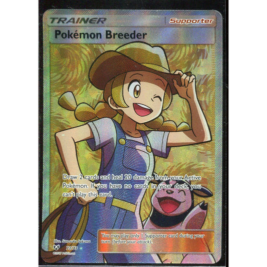 Pokémon Breeder (SLG 73) Shining Legends