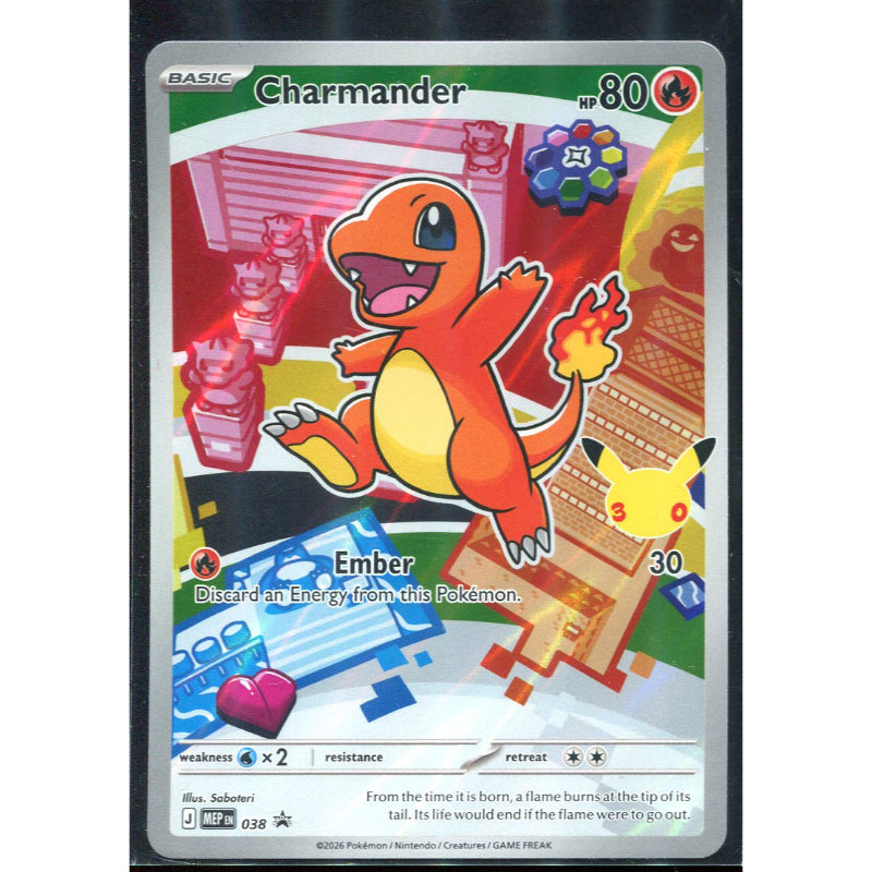 Charmander (MEP 038) MEP Black Star Promos