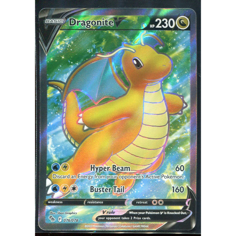 Dragonite V (PGO 076) Pokémon GO