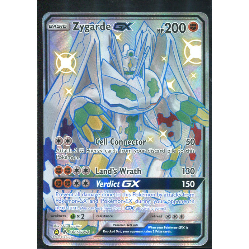 Zygarde GX (HIF SV65) Hidden Fates
