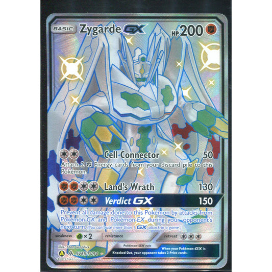 Zygarde GX (HIF SV65) Hidden Fates