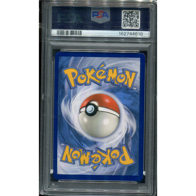 Mewtwo & Mew GX (UNM 71) Unified Minds - PSA 9