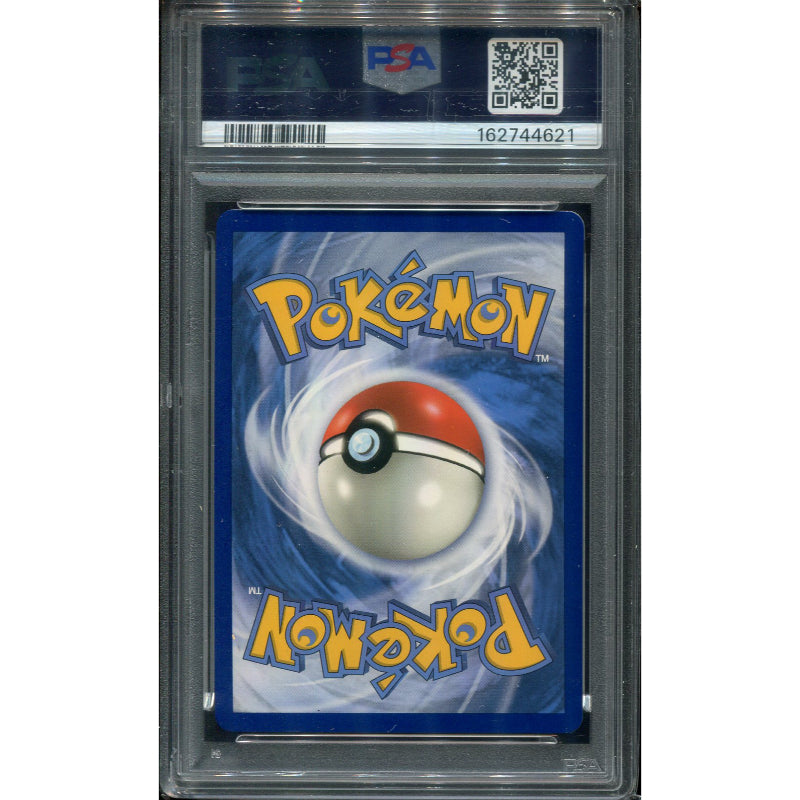 Rowlet & Alolan Exeggutor GX (UNM 215) Unified Minds - PSA 9