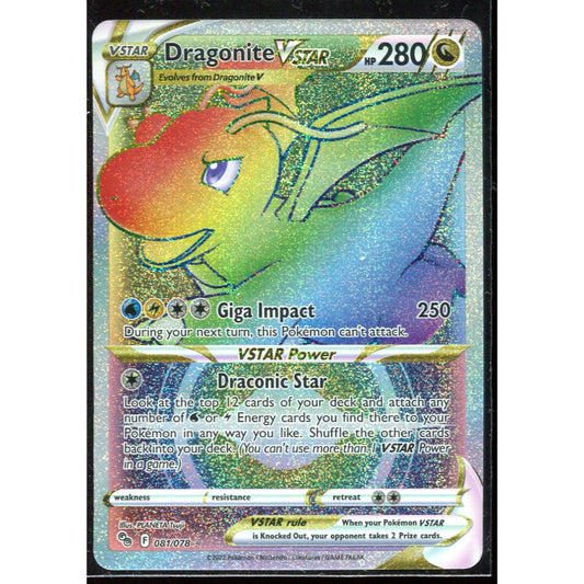 Dragonite VSTAR (PGO 081) Pokémon GO
