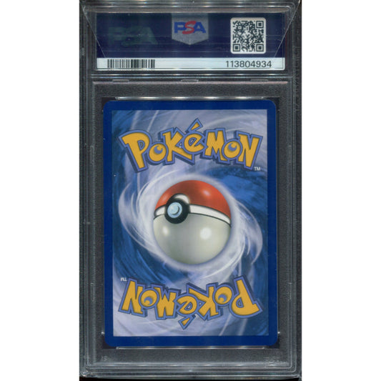 Dusknoir (SFA 070) Shrouded Fable - PSA 10