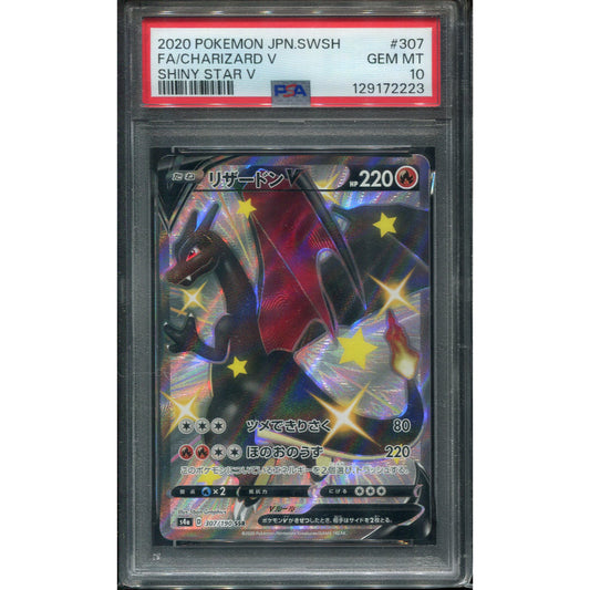 Charizard V (s4a 307) Shiny Star V - PSA 10