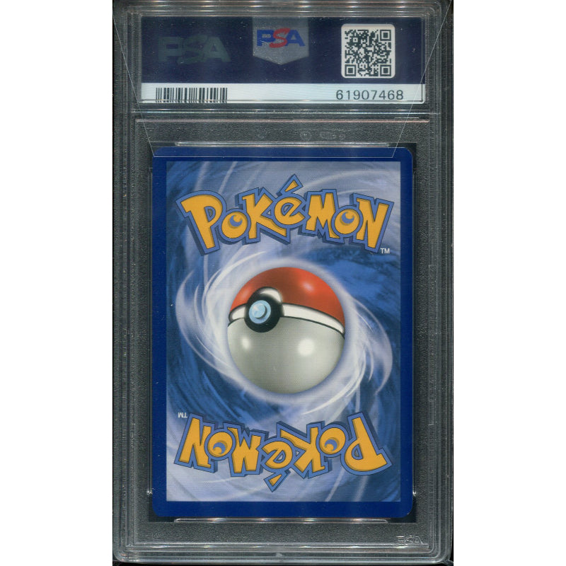 Eevee GX (SM 242) SM Black Star Promos - PSA 10