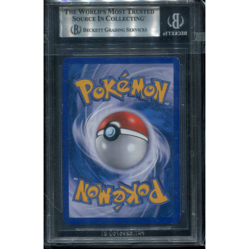 Moltres Lv.33 (SV 149) Supreme Victors - BGS 9 (POP 18)