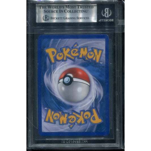 Moltres Lv.33 (SV 149) Supreme Victors - BGS 9 (POP 18)