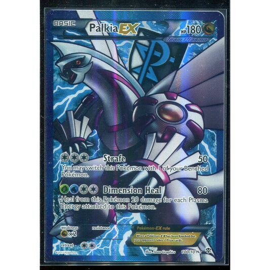 Palkia EX (PLB 100) Plasma Blast