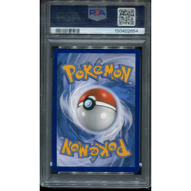 Vaporeon VMAX (SWSH 182) SWSH Black Star Promos - PSA 7